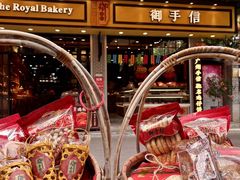 -御手信(古港店)