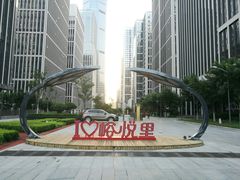 -峪悦里(汉峪金融商务中心店)