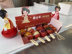 -芜湖方特东方神画