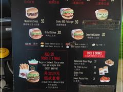 -FATBURGER 特富客汉堡(外交公寓店)