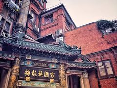 -梅龙镇酒家(南京西路总店)