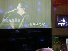 -唱吧麦颂KTV(东胜港悦广场店)