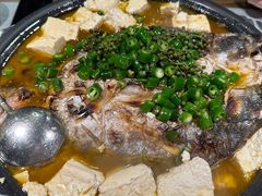 -探鱼·鲜青椒爽麻烤鱼(朝阳悠唐广场店)