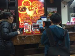 -胡须张鲁肉饭(美食文化馆店)