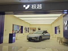 -万达广场(南宁青秀店)
