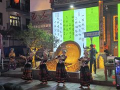 -巴人堂(女儿城店)