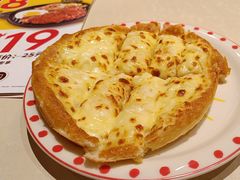 -菲滋意式餐厅(萧山市心店)