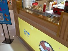 -龙湖南京江北天街