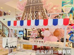 -燕莎友谊商城(亮马桥店)