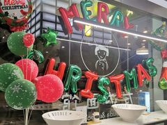 -友达面馆(海珠店)