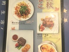 -文汇新民联合报业集团(上海报业大厦店)