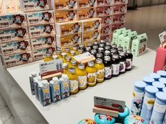 -爸爸糖吐司面包(兰州中心店)