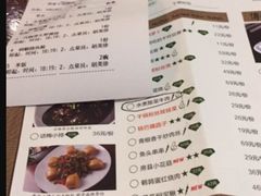 菜单-我家小馆(步行街南路店)
