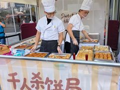 -龙湖杭州滨江天街