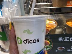 -德克士(前门店)