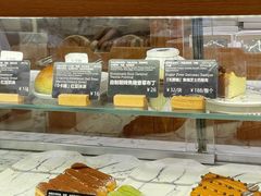 -WHEAT&BAKER-麥(凯德来福士店)