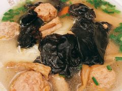 三鲜面-五芳斋(中山大道总店)