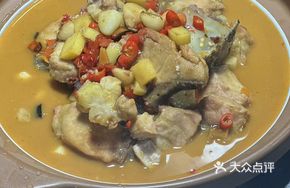 Sturgeon Stew