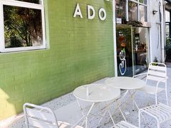 -ADO KAFE(大学城店)