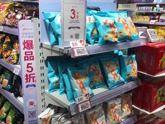 -金光华广场
