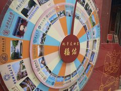 -比干庙景区