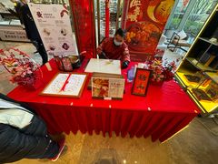 -福州泰禾铂尔曼酒店·大堂酒廊