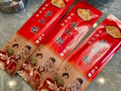 -二分八风味美食园(东街店)