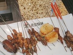 -清真·金鑫隆牛羊肉(环山路店)