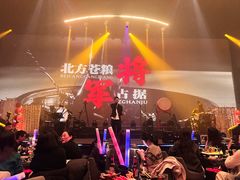 -赤红音乐现场(浦东金桥路店)
