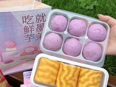 -墨茉点心局(国金街店)