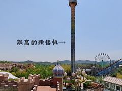 -南京银杏湖乐园