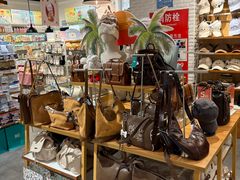 -畹町(槐房万达店)