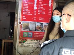 -周记热干面豆皮大王(桃花东街店)