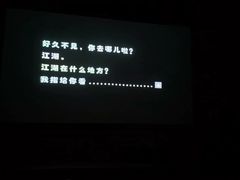 -杭州电子科技大学(下沙校区)