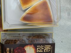 -鲍师傅糕点(八一馆店)