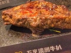 石烹澳洲和牛肉-卡朋厨房(289艺术园区店)