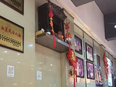 -辣不怕口味虾(凌霄路店)