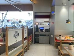 -蛙小侠(柳州万象城店)