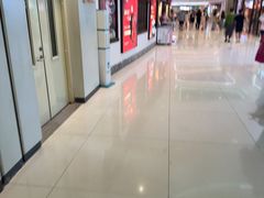 -新奥购物中心