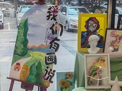 -英孚教育青少儿(滨江中心)