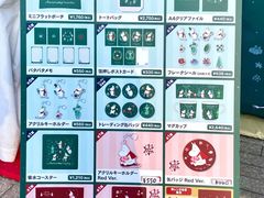 -横滨红砖仓库1号馆