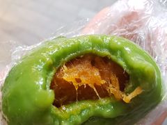 蛋黄肉松青团-沈大成(城隍庙店)