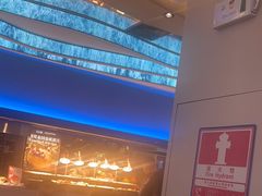 -山海•蒸汽活海鲜自助(皇庭广场店)