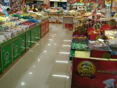-天润发屯溪元一店(元一大观上河城店)