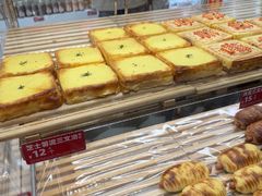 -味多美蛋糕(大兴店)