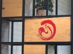门面-先机泉水鸡汤(南山老君洞店)