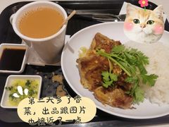 -大家乐(广州天河城六楼店)