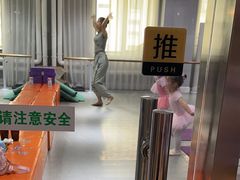 -舞蓓舞蹈(永定路校区)