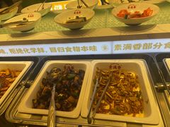 -素满香·全民食养自助(长宁龙之梦店)