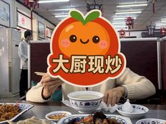 -海碗居老北京炸酱面(增光路店)